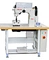 kwonglam sewing machine